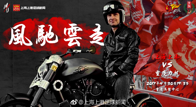 而面对野蛮族人的追杀，托德毅然决定保护薇奥拉，与她逃离疑云密布的;魔窟，两人在生死大战下的情感羁绊，也将牵动人心